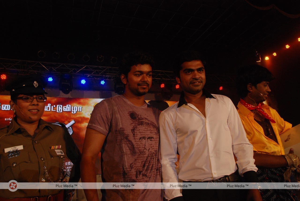 Simbu's Osthi Audio Release Function - Pictures | Picture 106086